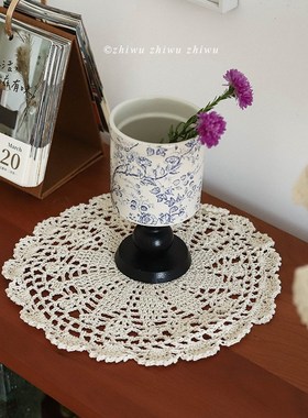 枝悟 纯手工圆形编织垫 浪漫生活家居装饰蕾丝垫 花瓶香薰布艺垫