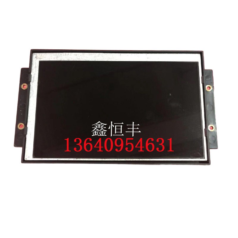 LCVLEB18M3 弘讯AK668电脑显示屏 海天 佳明注塑机Q7电脑7寸彩屏
