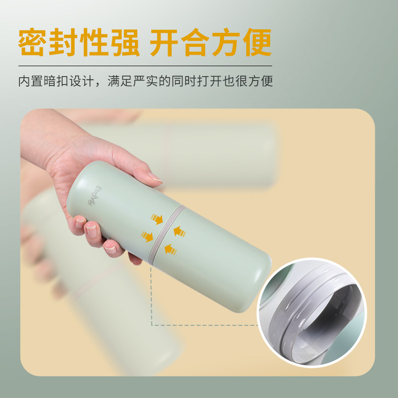 旅行洗漱杯刷牙杯牙具牙刷杯子牙缸套装便携式收纳漱口牙膏牙刷盒,家庭/个人清洁工具,洗漱杯,淘宝优惠券,粉丝福利购,淘宝优惠卷