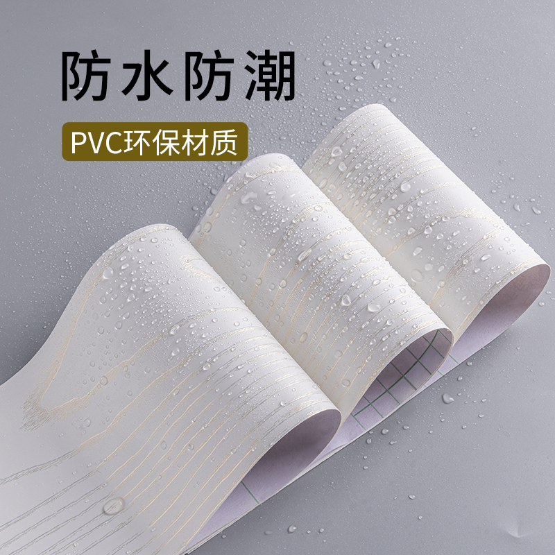 门框包边贴旧门边框遮丑装饰加厚木纹贴纸翻新自粘包门边框套仿木