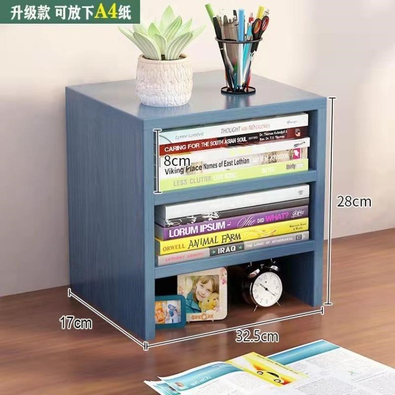 多功能桌面三层置物架宿舍办公电脑增高架配套收纳柜可定制