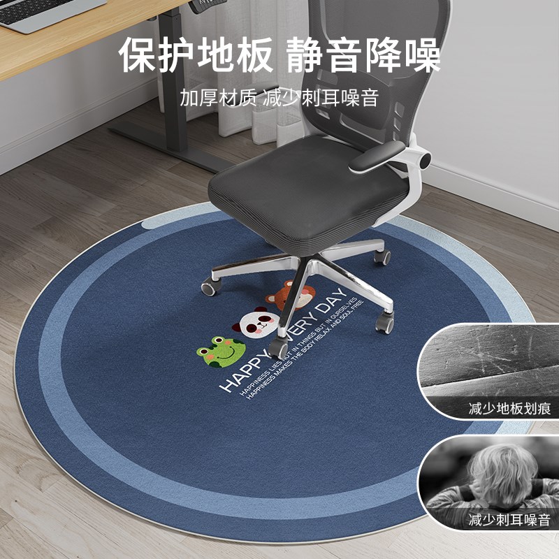 简约圆形地毯电脑转椅垫家用卧室儿童爬行垫书房摇椅垫卧室床边毯