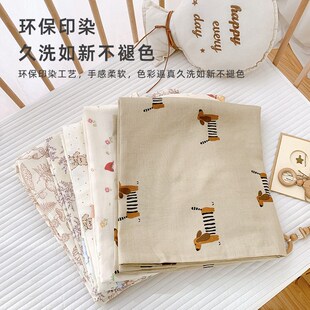 婴儿被套纯棉a类儿童幼儿园被单小宝宝专用被子换洗被罩120x150cm