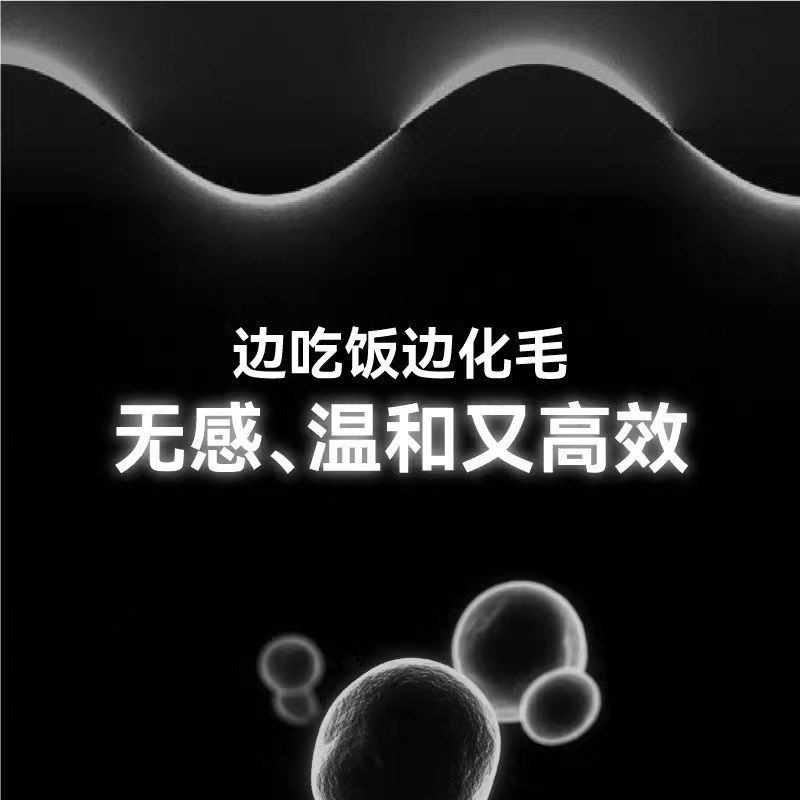 万物一口猫粮化毛酶排名前十的低温烘焙主食助消化去毛冻干猫草