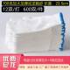 手套劳保耐磨加厚尼龙棉线纯棉男士 劳工劳动工地工作干活防滑防护