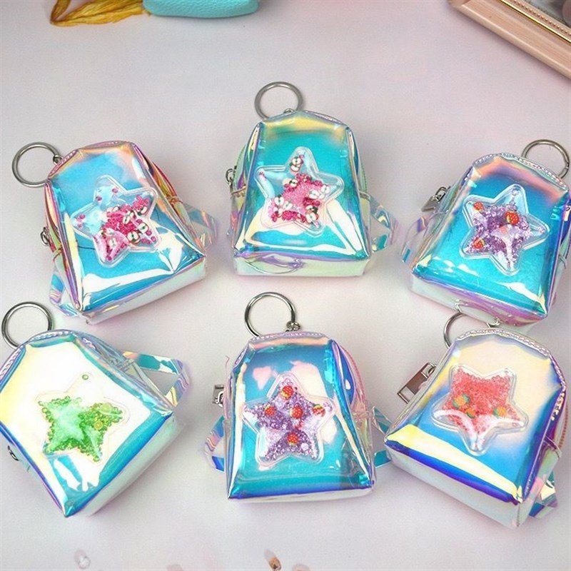 镭射爱心零钱包 女士迷你创意背包小书包拉链硬币包钱包挂包