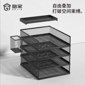 新款 桌面A3A4文件架金属资料架文件框多层文件收纳架办公室收纳盒