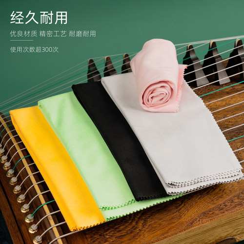 乐器专用大号擦拭布 古筝琵琶古琴钢琴擦琴布 超细纤维麂皮绒40cm