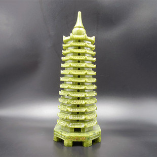 文昌塔摆件岫玉9层13层办公室办公桌书房客厅玉器玉石摆件