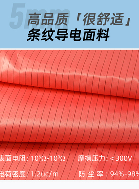 防尘工作服橙色两件式连帽无尘服男女款工业洁净喷漆车间防静电防