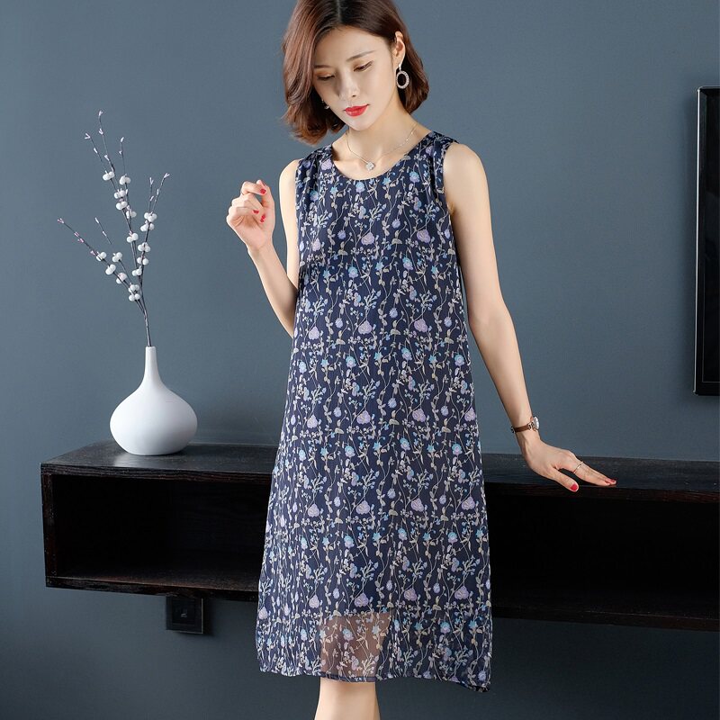 雪纺背心裙女打底裙中长款宽松大码碎花吊带连衣裙2021夏季新款,女装/女士精品,连衣裙,淘宝优惠券,粉丝福利购,淘宝优惠卷