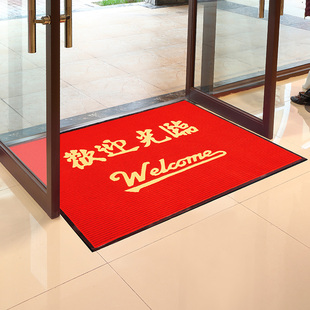 欢迎光临门垫防滑垫公司商铺酒店大门口进门地垫小心台阶迎宾地毯