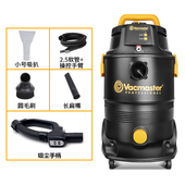 汽车内饰喷抽一体清洗机多功能家用吸尘吸水器洗车窗帘地毯抽洗机