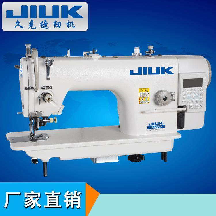 厂家直销电脑带刀平缝机一体机电脑刀车厂家直销工业缝纫机,纺织面料/辅料/配套,其他纺织机械,淘宝优惠券,粉丝福利购,淘宝优惠卷