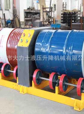 304油桶翻转器不锈钢搅拌油桶器TY600B防爆型双油桶旋转器