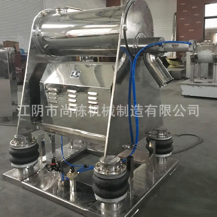 专业供应破壁微粉机中药微粉机WFM-振动粉碎机