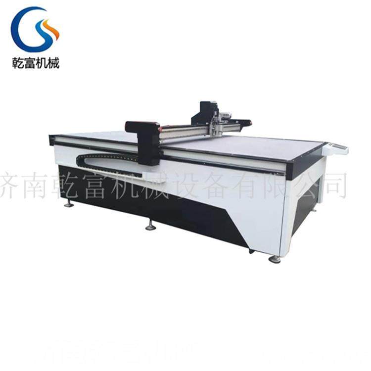 密封垫圈切割机振动刀切割机PVC软质材料1625自动送料,纺织面料/辅料/配套,其他纺织机械,淘宝优惠券,粉丝福利购,淘宝优惠卷