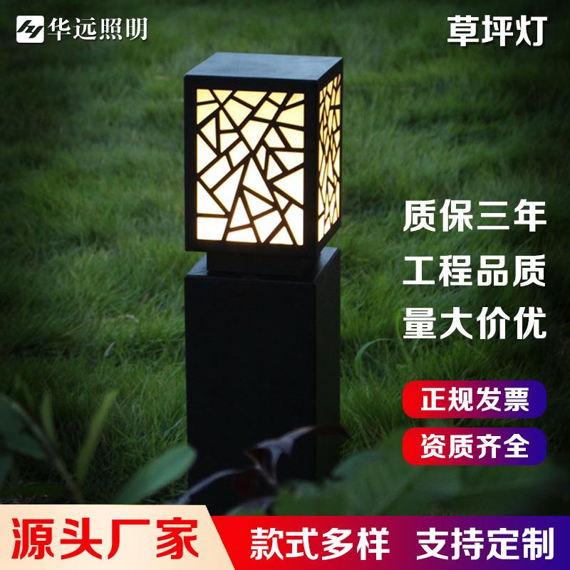 户外防水简约草坪灯欧式中式别墅太阳能草坪灯小区景区led草坪灯
