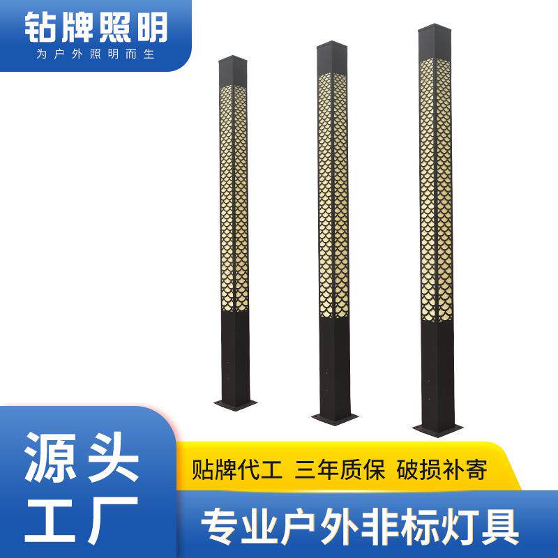 户外新中式庭院灯景观灯铝型材小区园林公园路灯仿古景观灯柱节能
