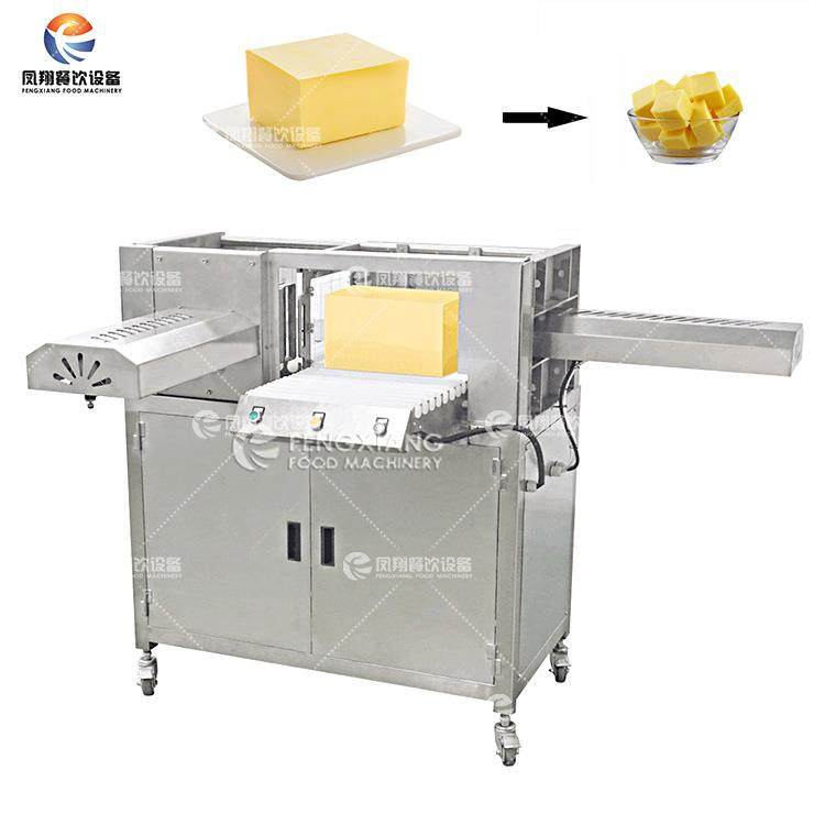 工厂直营芝士切割机商用奶酪切丁切块机,清洗/食品/商业设备,其他食品加工设备,淘宝优惠券,粉丝福利购,淘宝优惠卷