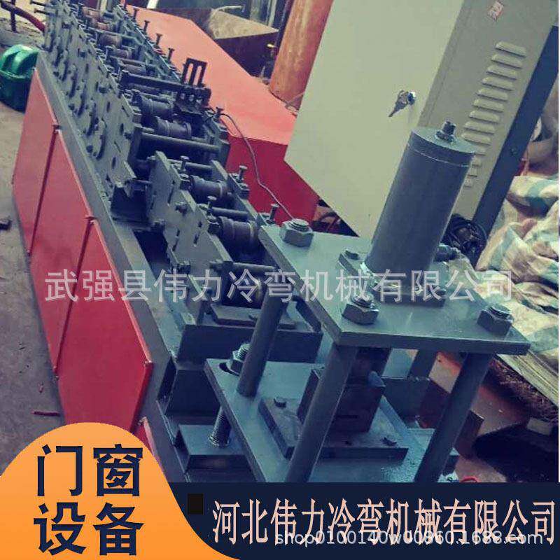 50型全自动伺服追踪防火无机布夹板机冲孔设备保障质量价格优惠