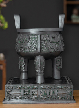 铜世纪宝鼎摆件仿古青铜鼎客厅办公室桌面中式工艺品高端商务礼品