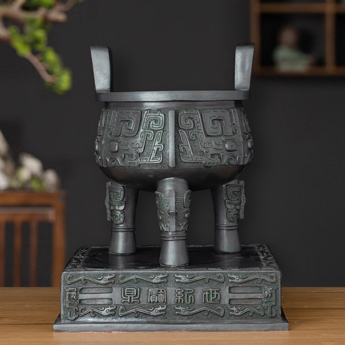 铜世纪宝鼎摆件仿古青铜鼎客厅办公室桌面中式工艺品高端商务礼品