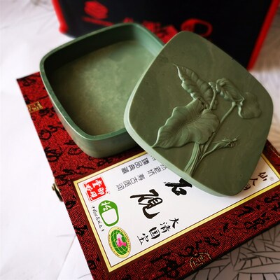 砚台精品松花砚文房四宝书法用品墨海老坑原石砚实用磨墨带盖盒砚