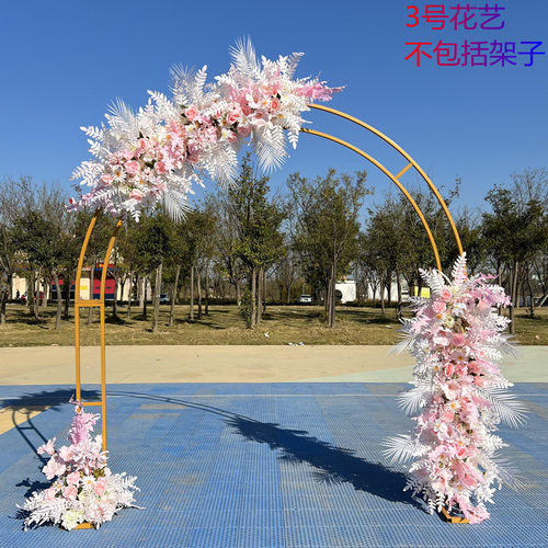 新款铁艺双杆拱门架子舞台布置T台扎花门婚礼场景装饰背景门型架