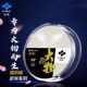 丝威大物原丝钓线强劲版 尼龙线台钓巨物青鱼线鲟鱼超强拉力黑坑