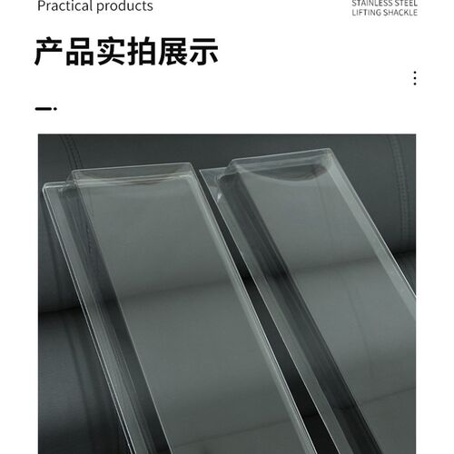净化灯罩pvc抗黄化灯罩无尘灯罩直边斜边洁净灯压克力透明灯罩壳