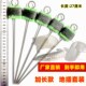 甲鱼钩鱼钩钓鱼套装 钓甲鱼针王八钩地插线组成品钓鳖钩双针直针