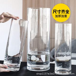 简约特大号玻璃花瓶客厅水养雪柳富贵竹马醉木插花透明落地高直筒