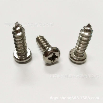 圆头螺钉 现货供应不锈钢201圆头十字槽自功螺丝 PA 6 X 20