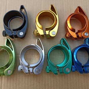 大航原装折叠自行车坐管夹39/39.6/39.8/41MM快拆座杆管夹 坐杆夹