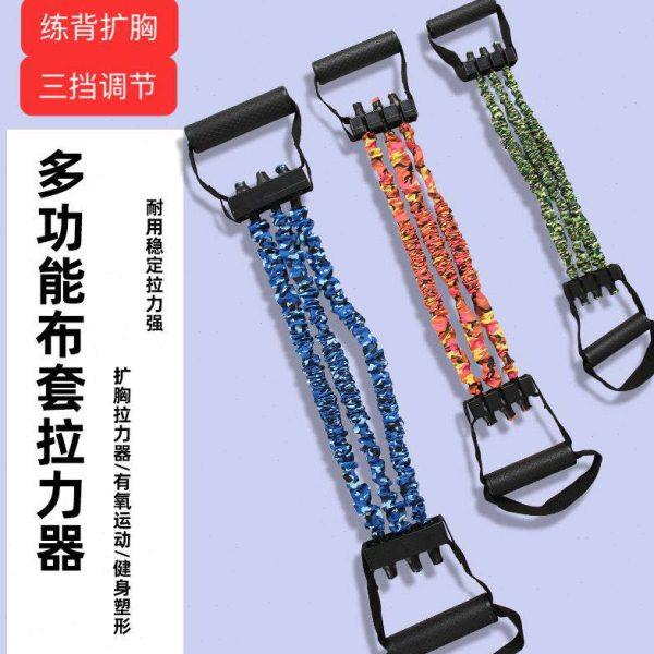 扩胸拉力器三孔拉力绳练臂力肌胸肌开背多功能拉伸器家用练臂力,运动/瑜伽/健身/球迷用品,臂力器,淘宝优惠券,粉丝福利购,淘宝优惠卷