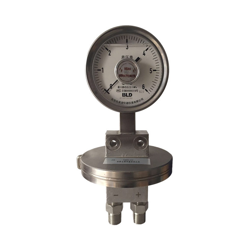 布莱迪不锈钢膜片式差压表 YCBF-100/150双管压力表压差显示器