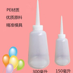 缝纫机加油尖嘴壶家用机油滴小油壶塑料瓶软透明挤压按压式瓶子空