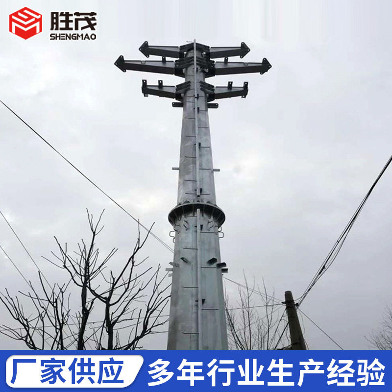 厂家供应电力钢杆镀锌双回路钢杆基础双回路输电杆