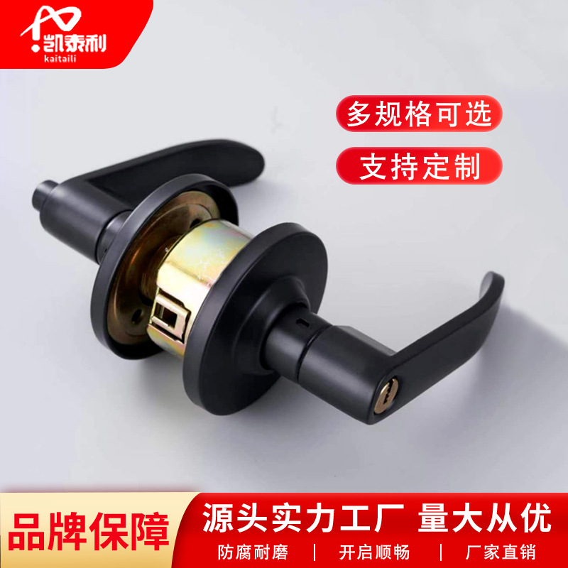 筒式球型执手锁铝合金门锁门锁球形门把锁锁芯室内防盗轻奢门锁