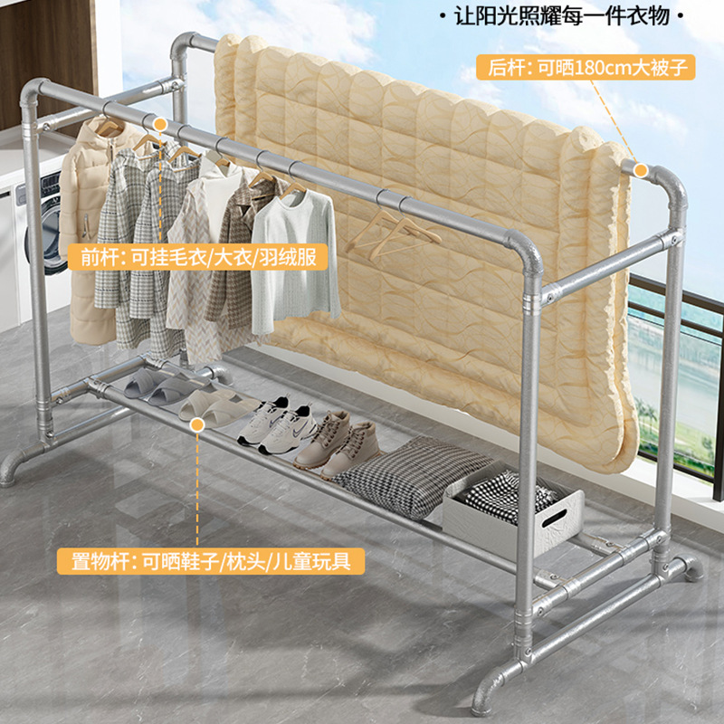 落地式简易钢管晾衣架客厅双杆晾衣杆家用阳台挂衣架晒被子架子