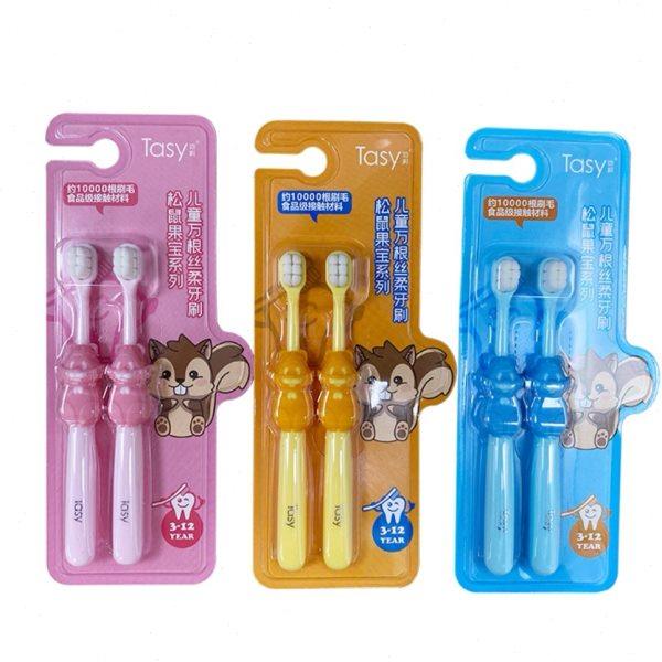 Tasy她树儿童牙刷万毛软毛乳牙刷3-12岁婴幼儿护齿刷2支装,洗护清洁剂/卫生巾/纸/香薰,牙刷/口腔清洁工具,淘宝优惠券,粉丝福利购,淘宝优惠卷