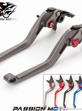 力帆KPT200/KPR200/150 KP150迷你/V16 LF250-D刹车离合改装配件