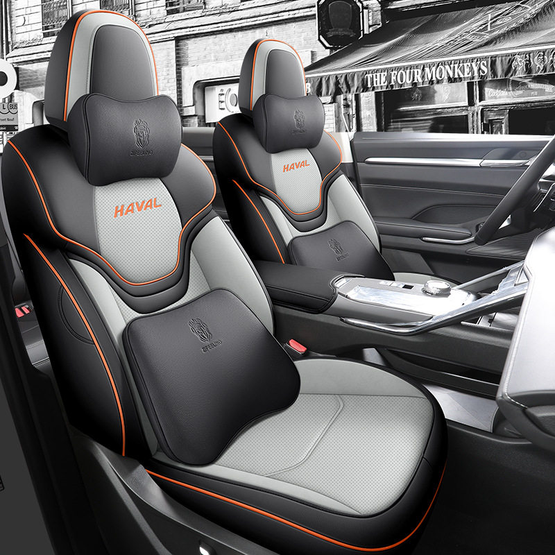 长城哈弗H6专用五座SUV汽车坐垫四季全包围全皮专车内饰座椅套