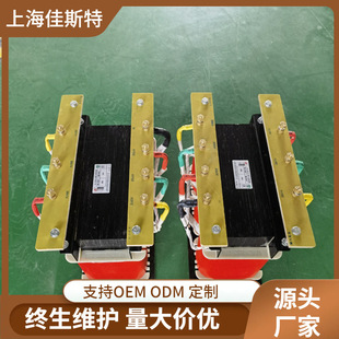 隧道三相升压变压器340v350v380v转400v电压增压器660v690v1140v