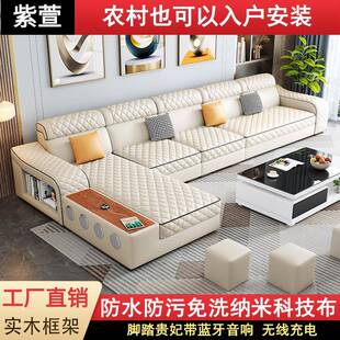 新沙款 免洗科技布客厅布见详情艺现代简发约大小户型贵多功能妃整