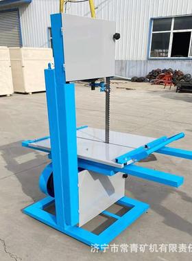 立式切砖加气砖片机厂家泡沫砖切机锯锯JS锯条机电动立式锯砖机