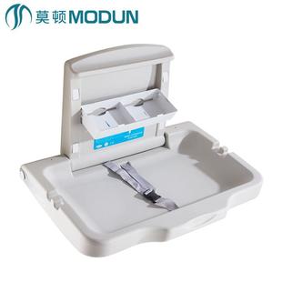 莫顿母婴多室功第能可266护理台三卫生间换尿布台壁挂安全座椅折