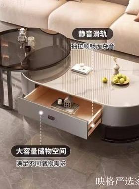 几客厅家用现代轻24奢新款简约小户型茶台87182椭圆茶组合