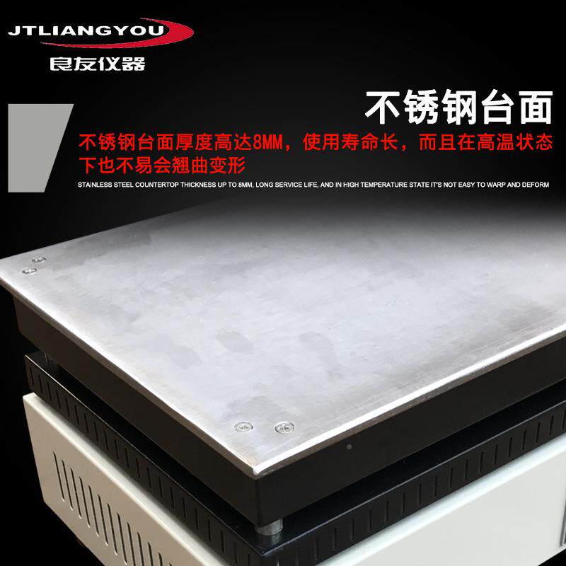 DB-3A数显恒温电热实验室用DB-ASS60板热0400MM不锈钢控温精密电